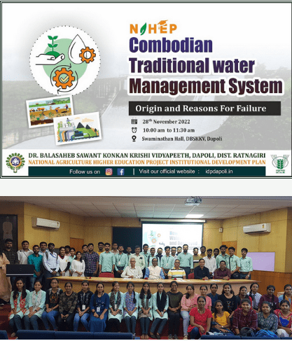 Brainstorming Session on Water Management